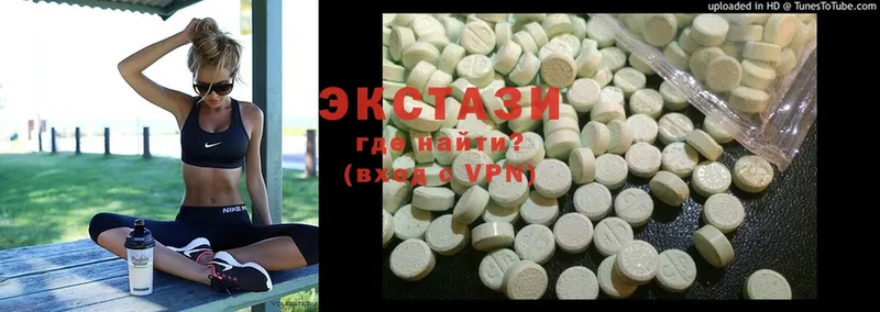 кракен как зайти  Стародуб  Ecstasy бентли 